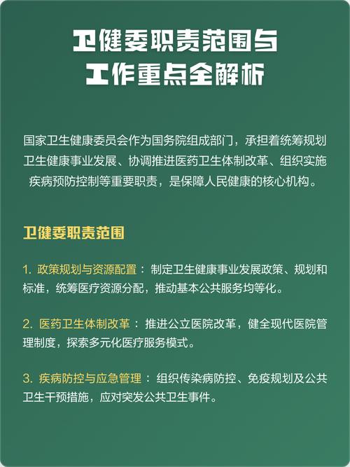 徐州seo排名找哪家
