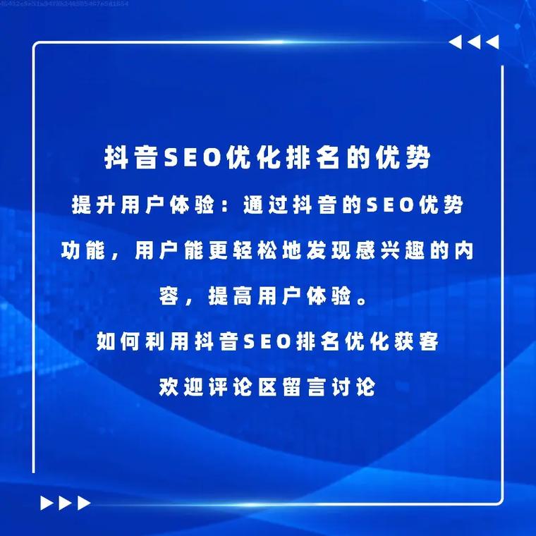 网站seo是优化吗?徐州做优化的谁比较厉害点,我公司现在正寻求一位高人...