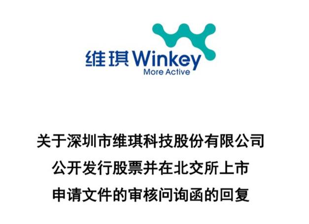 seo公司哪家好