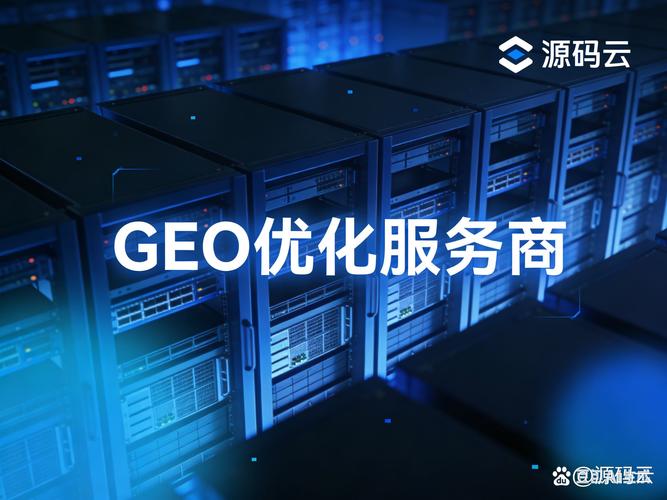 百度seo优化公司有哪些