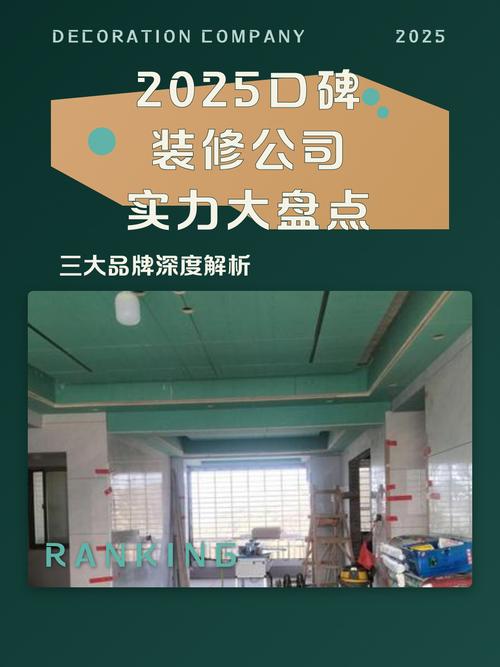 公司展望未来怎么写(3)