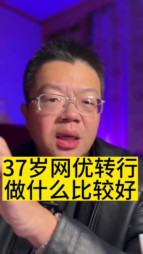 ...怎么测试?做哪些测试?以及我的无线漫游测试方案