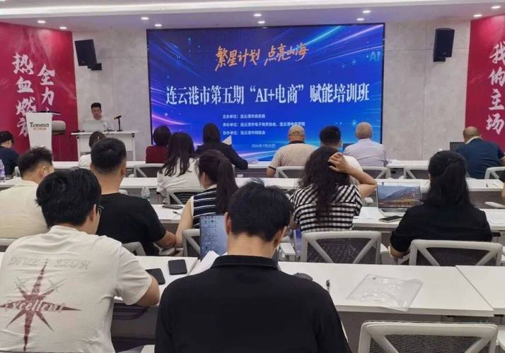 连云港公积金管理中心的相关介绍