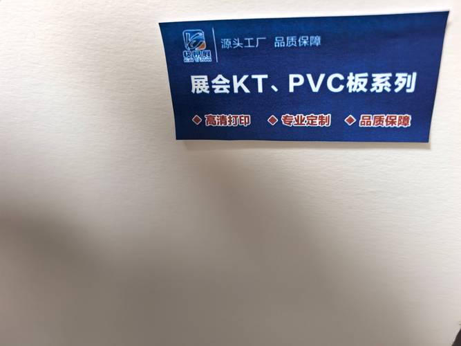 有谁做过易展的易通宝服务?效果怎么样啊