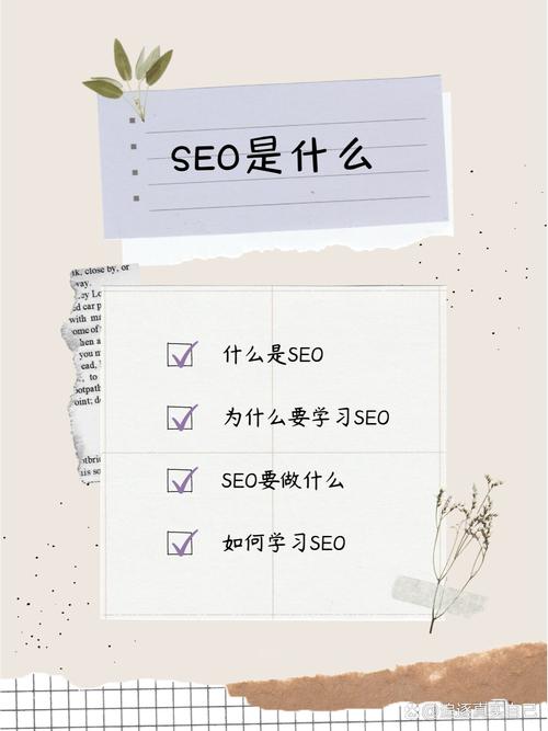 云搜和seo区别，云搜系统在线引擎