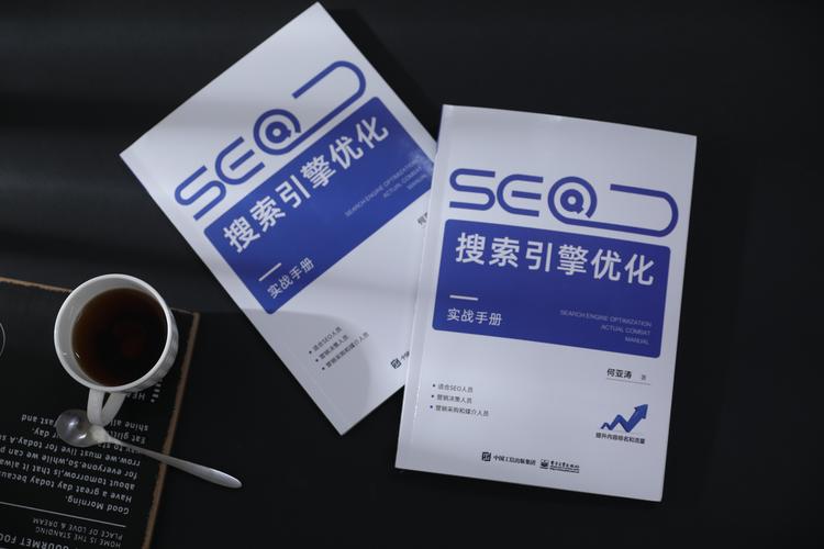 简单的seo艺术，脸上长黄褐斑看什么科
