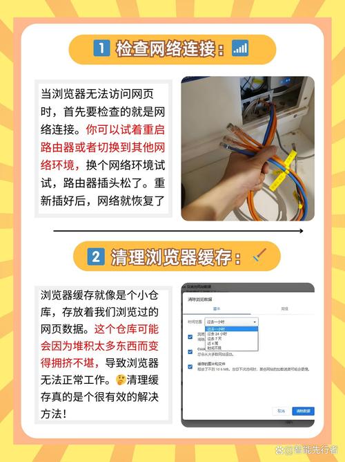 在百度上输入自己网站名称却没有显示这是怎么回事呢