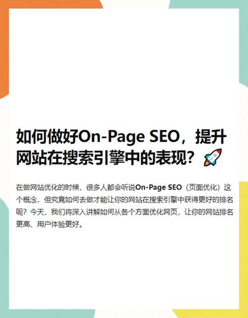 台州有专业的抖音运营公司吗?抖音关键词怎么做上去?