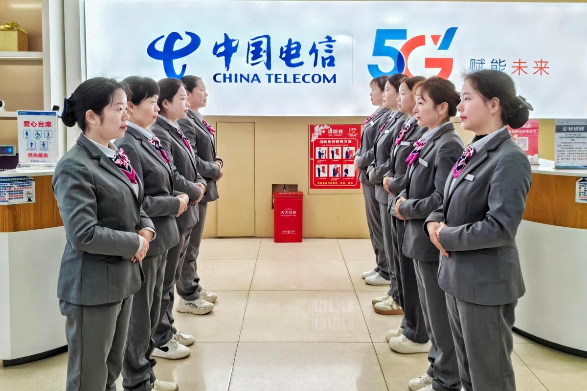 电信的“技术业务支撑”是什么职位?