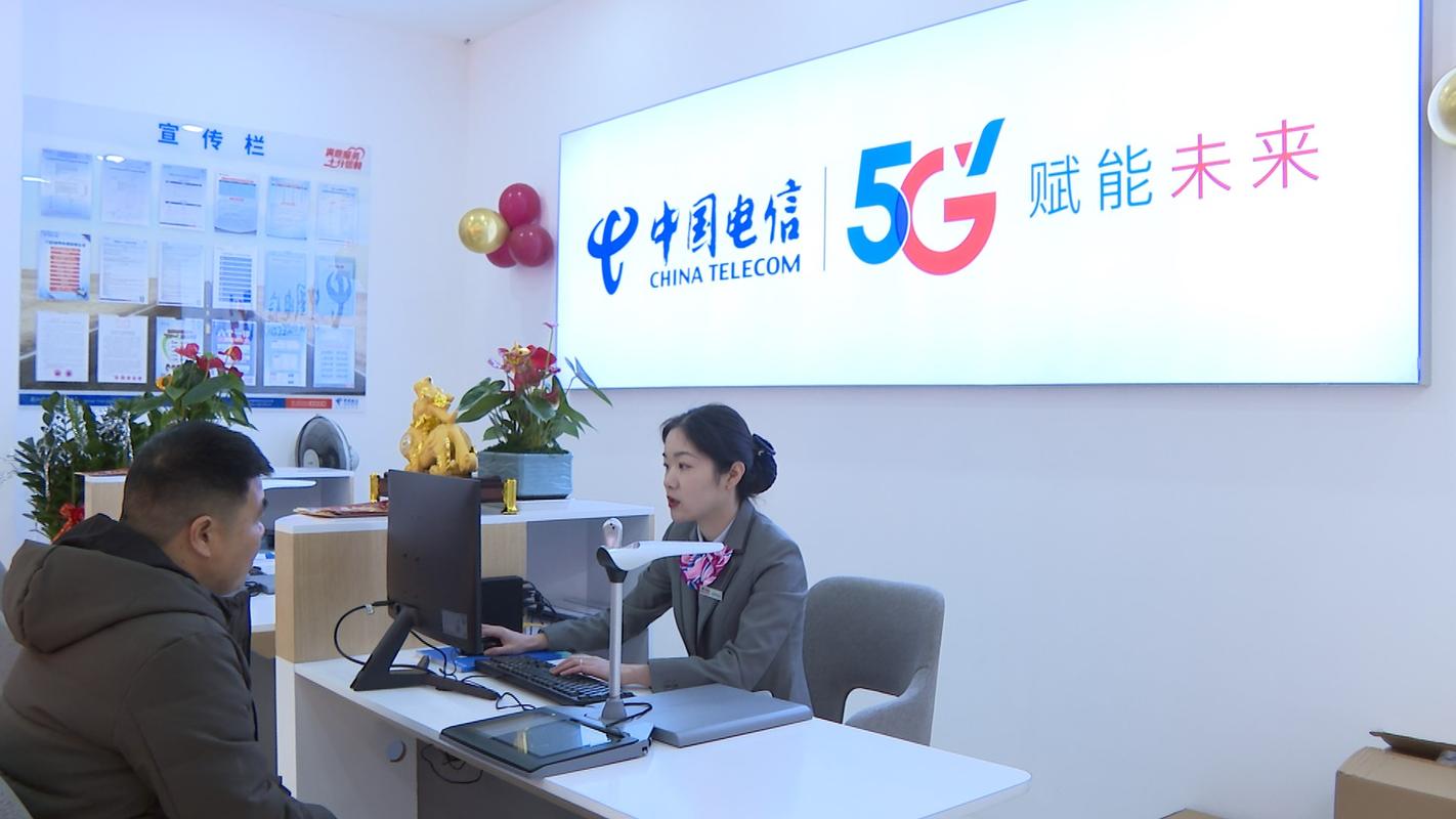 高端装维工程师岗位职责