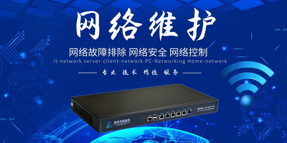 广州小跑科技是干什么的