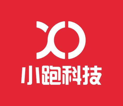 广州同和网站建设费用是多少?