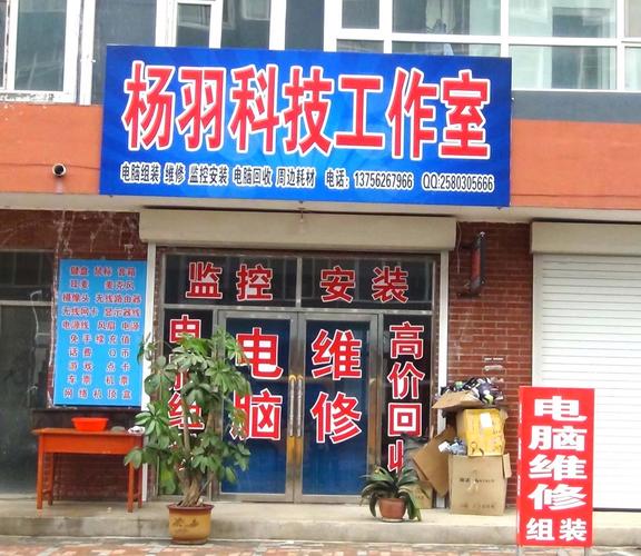 如何选取一家正确的SEO外包公司