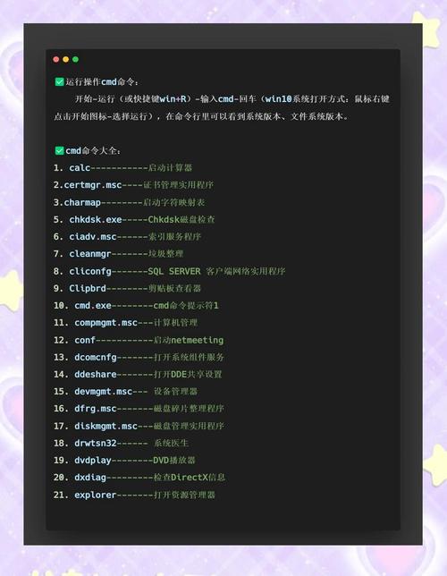 如何掌握SEO的核心技巧