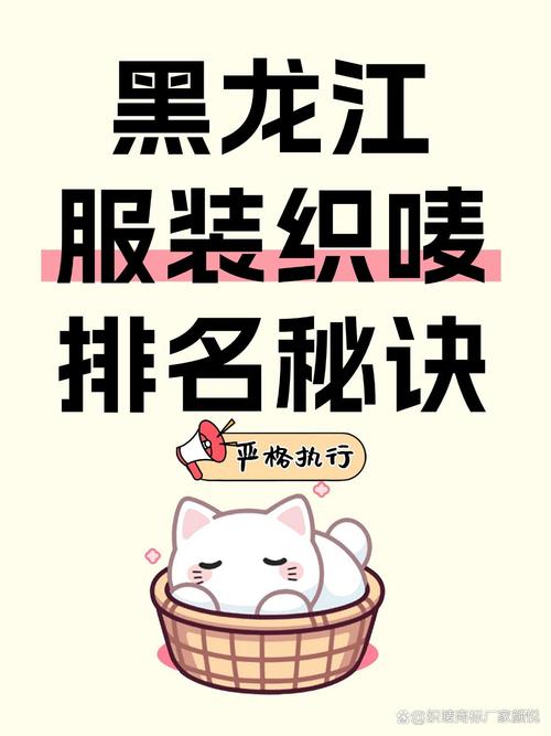哈尔滨到大兴安岭多少公里