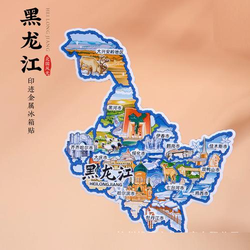 我公司想做网站优化,哈尔滨哪家做百度优化的公司比较好?