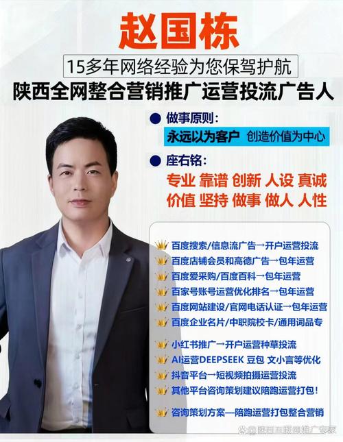 怎样设置关键词的匹配模式?