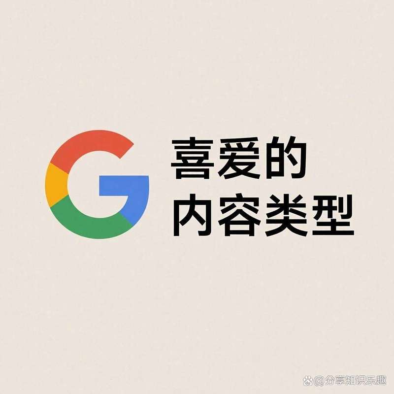 合肥seo公司哪家靠谱