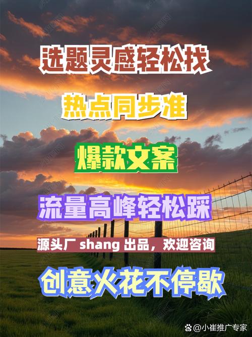 河北怎么做免费的网站推广?张家口网络推广方式有哪些?