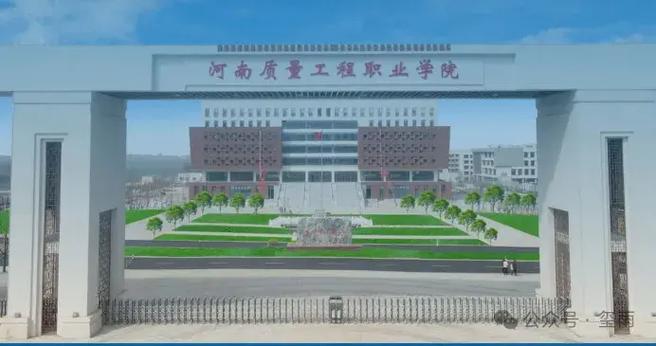 平顶山专业关键词优化？平顶山seo公司