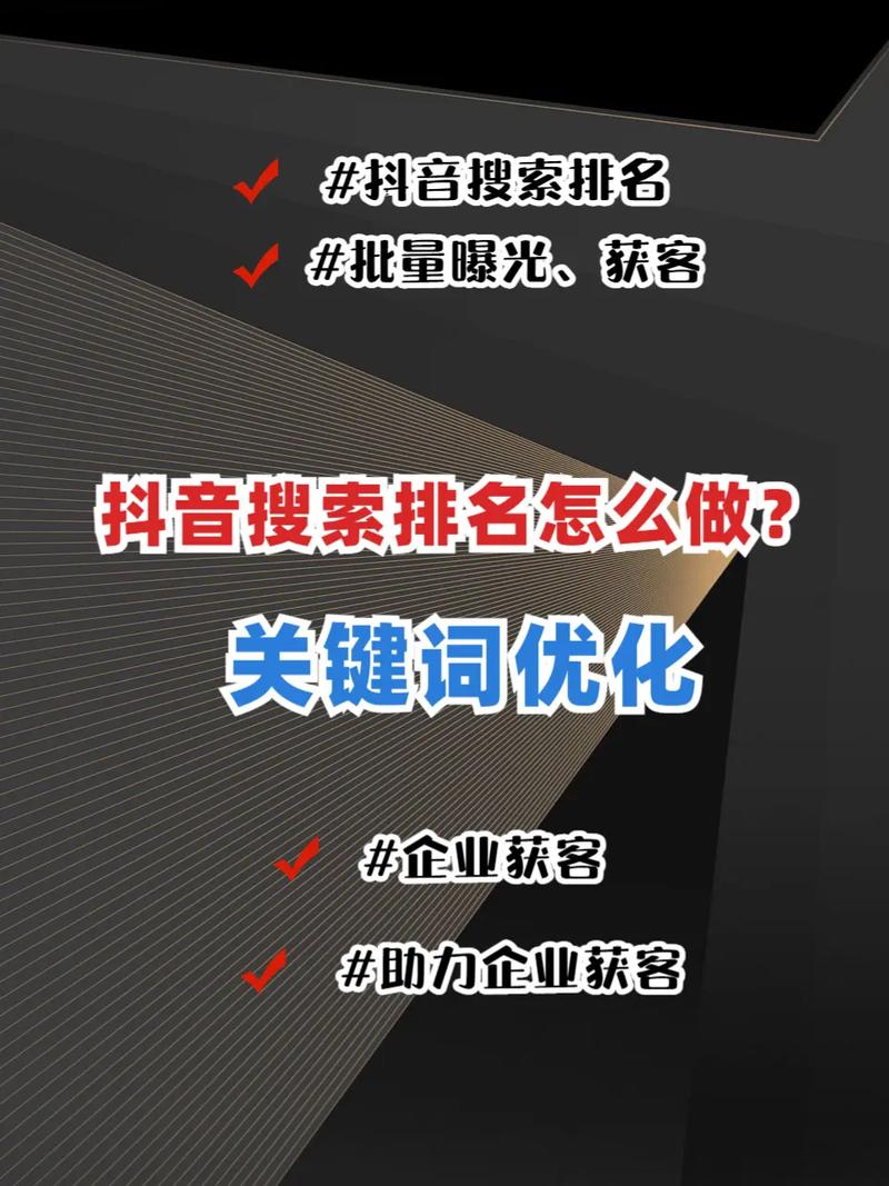 站长推荐seo工具