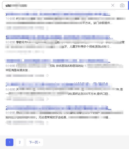 网站设计工具分享:零代码也能轻松搭网站