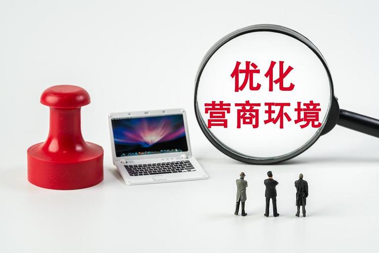 优化自己是什么意思，优化是啥意思网络语言