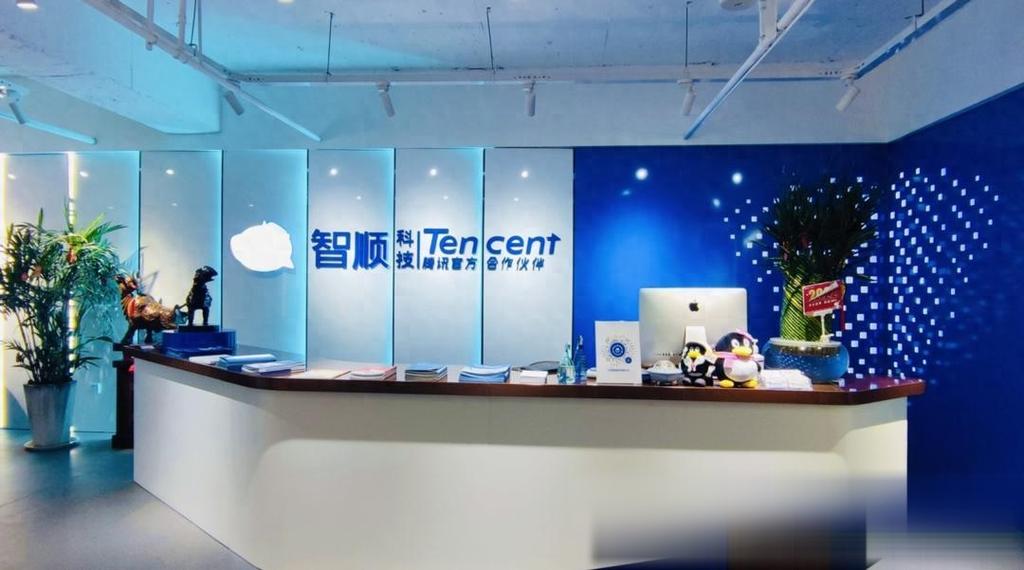 山东智顺网络科技有限公司怎么样?