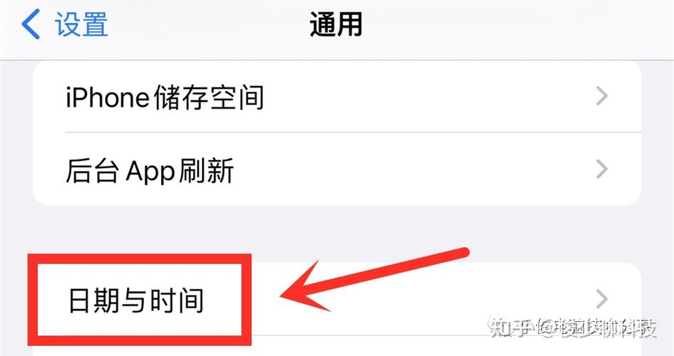 苹果手机网速慢,接收消息延迟?原来是这2个地方没设置
