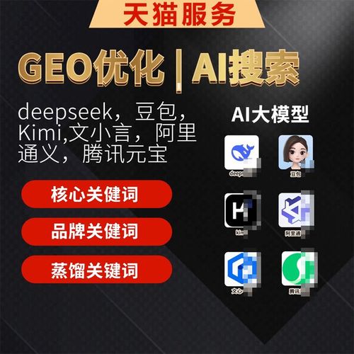 白杨SEO一对一私教陪跑全网SEO项目介绍(最新版)