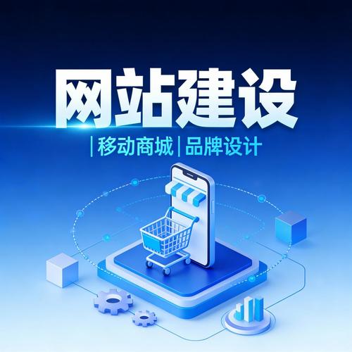 重庆seo排名