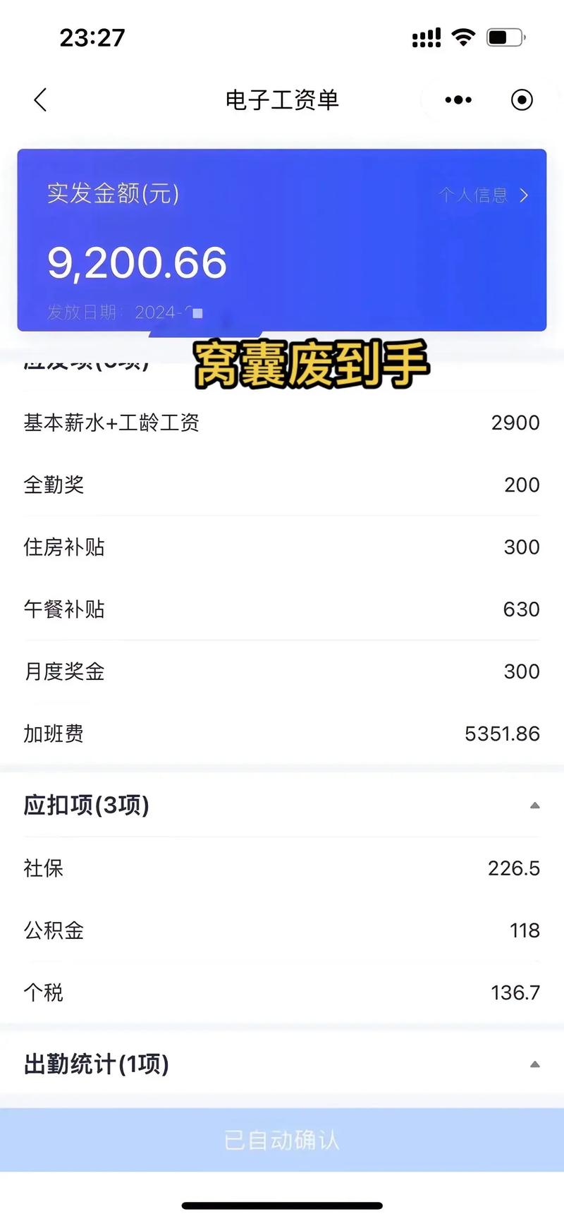 重庆SEO网站优化公司有哪些