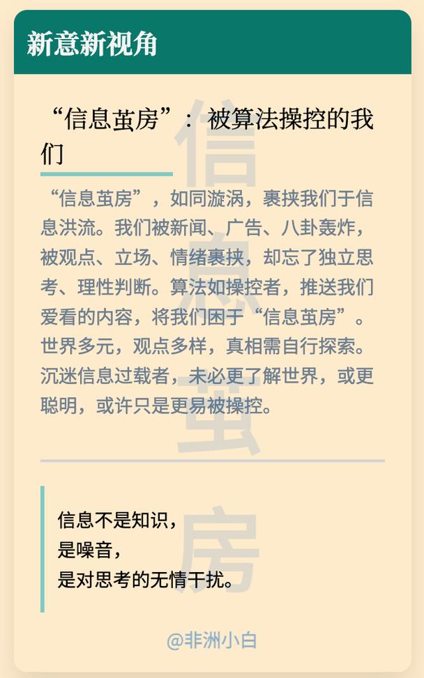百度快速排名有哪些技巧,百度快排分析