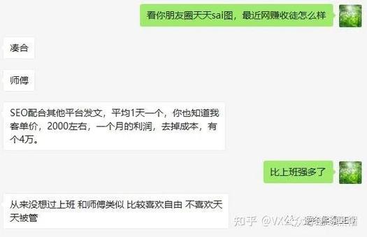 真实案例分享:我到底适不适合、值不值得转型为产品经理?