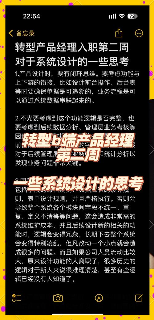 来自杭州的网站建设故事:我们是派迪科技