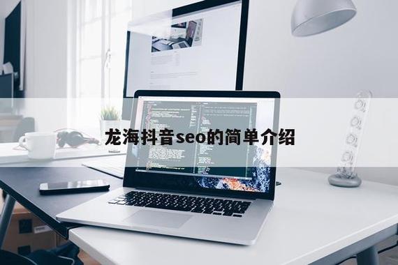 有谁知道SEO这行的前景怎么样?