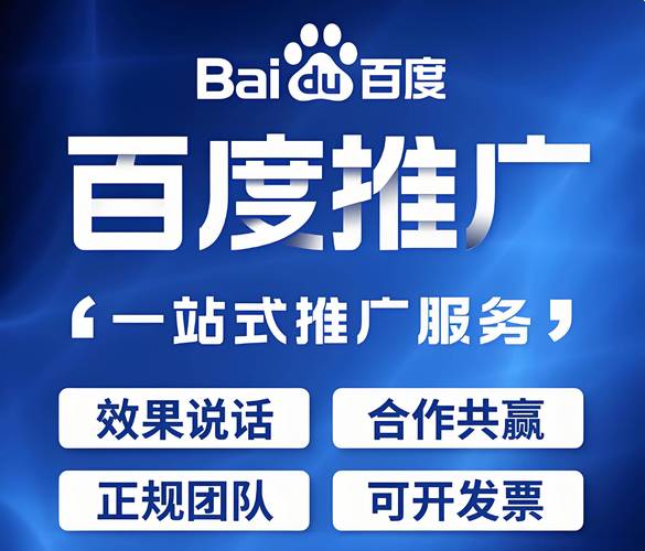 长沙seo是如何来优化公司的排名的?