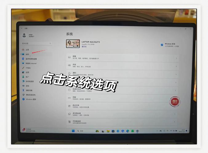 联想电脑管家好用吗?