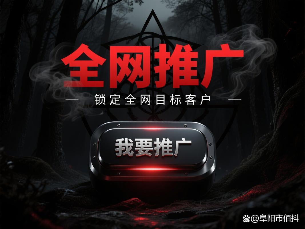 一个汕头的网站SEO优化人员是怎么样分析竞争对手的?