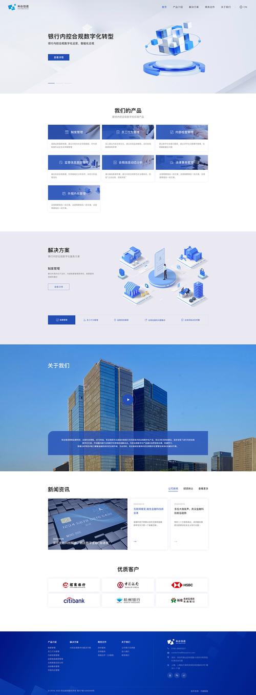 做网站优化有哪家公司做的好?