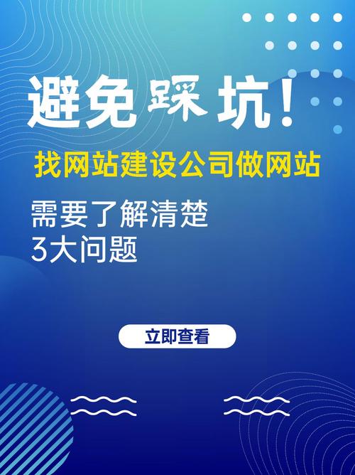 东莞网站优化的步骤和技巧有哪些