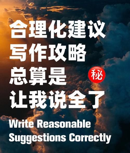 5『2』、怎么优化公司的业务组合?