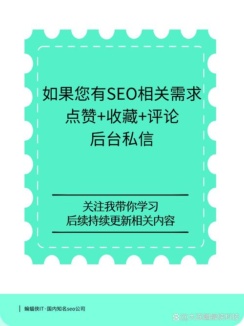 纯白帽SEO和白帽SEO有何区别?