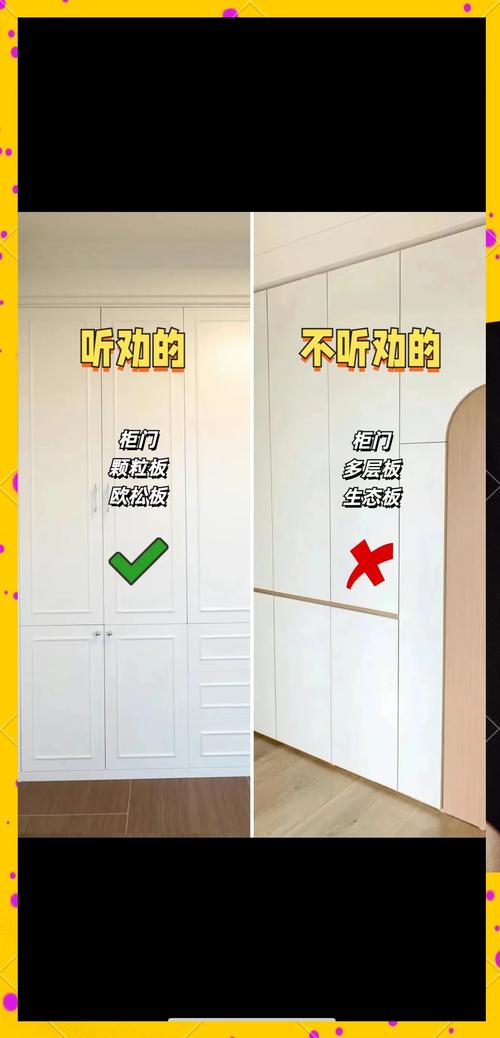 常德搜索引擎seo - 常德百度