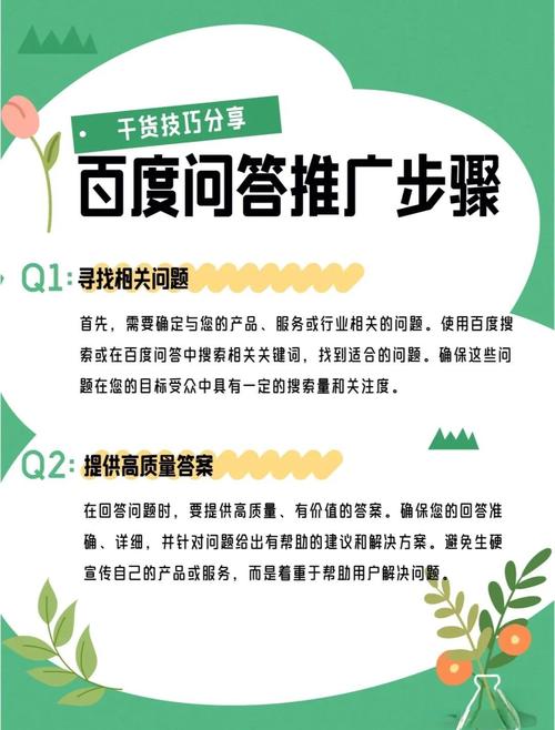 如何才能做好网络营销?有什么建议呢?