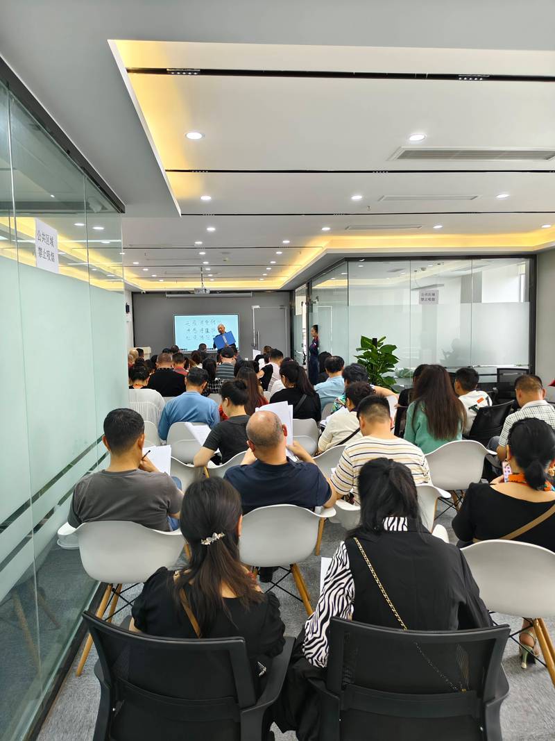 网站优化是什么?是seo吗?听说有培训的,有吗?pd