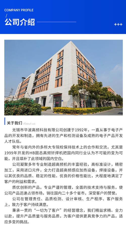 嘉兴海宁电商淘宝培训要多久