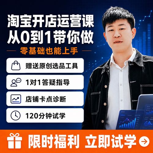 请问如何分析嘉兴第九区?