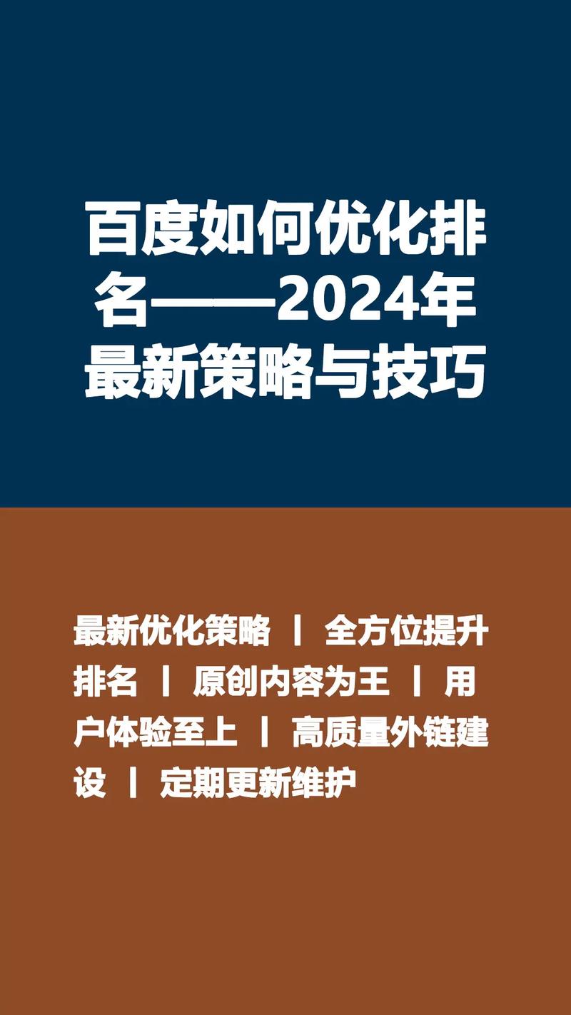 SEO工具常用的有哪些大盘点,做SEO优化不再累