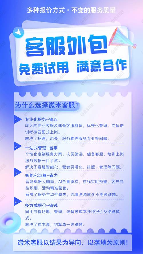 东莞SEO优化的重难点有哪些